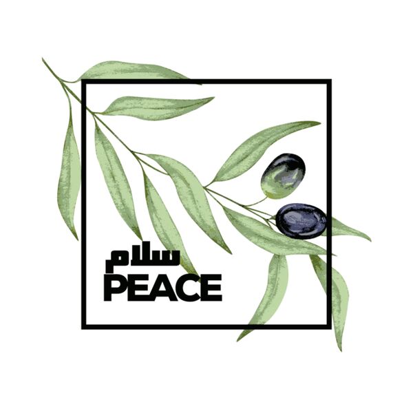 Salam olive design  Thumbnail
