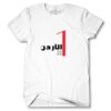 Men's Tshirt Thumbnail