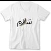 Men's V-Neck Tshirt Thumbnail