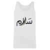Men's Tank Top Thumbnail